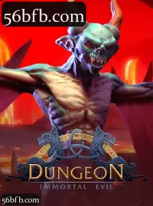 Dungeon