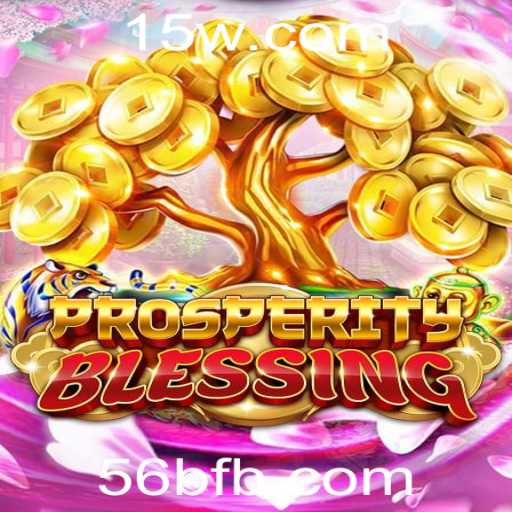 Descubra ProsperityBlessing: A Jornada Enriquecedora na Era Digital